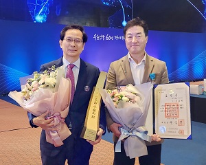 미라콤아이앤씨, 무역의 날 맞아 '2000만불 수출의 탑' 수상